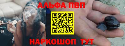 мефедрон мука Кингисепп