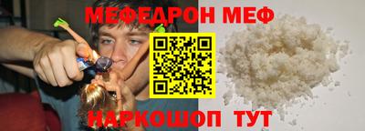 MDMA Premium VHQ Кинель