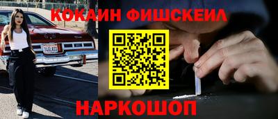мефедрон мука Кингисепп
