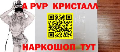 дмт Кимры