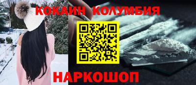 дмт Кимры