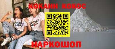 MDMA Premium VHQ Кинель