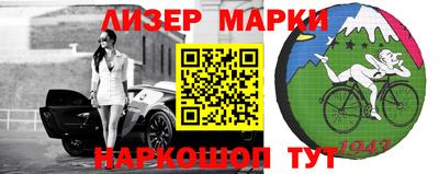 MDMA Premium VHQ Кинель