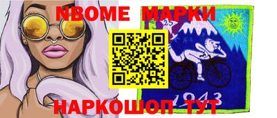 MDMA Premium VHQ Кинель