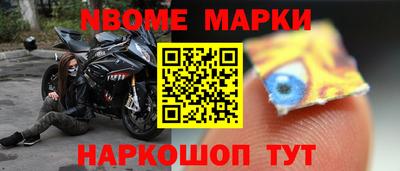 мефедрон мука Кингисепп