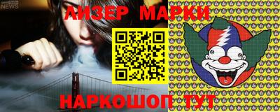MDMA Premium VHQ Кинель