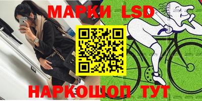 дмт Кимры