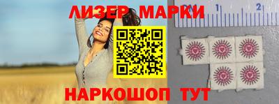 дмт Кимры