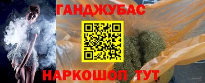 мефедрон мука Кингисепп