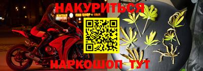 мефедрон мука Кингисепп