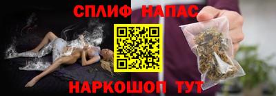дмт Кимры