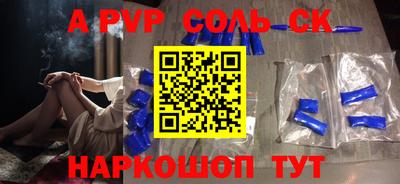 мефедрон мука Кингисепп
