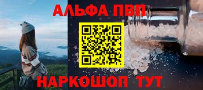 мефедрон мука Кингисепп