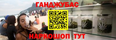 мефедрон мука Кингисепп