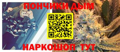 дмт Кимры