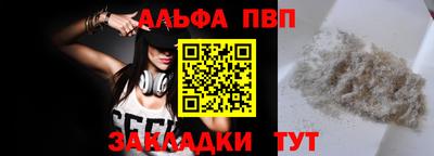 MDMA Premium VHQ Кинель