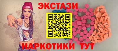 MDMA Premium VHQ Кинель