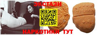 MDMA Premium VHQ Кинель