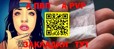 MDMA Premium VHQ Кинель