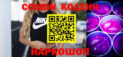 мефедрон мука Кингисепп