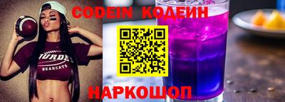 мефедрон мука Кингисепп
