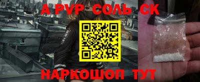 MDMA Premium VHQ Кинель