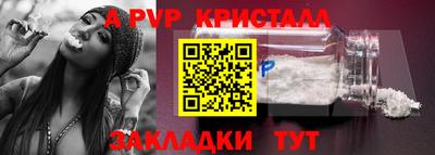 MDMA Premium VHQ Кинель