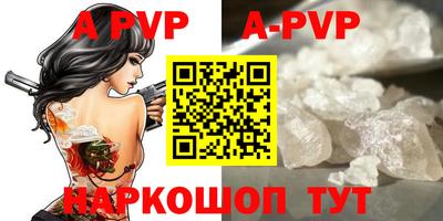 MDMA Premium VHQ Кинель