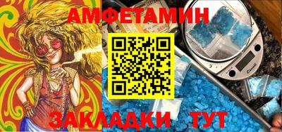 MDMA Premium VHQ Кинель