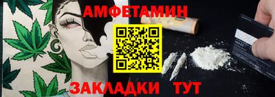 дмт Кимры