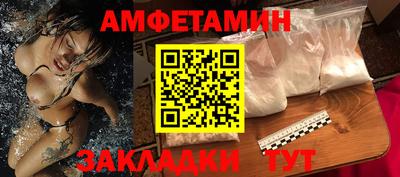 MDMA Premium VHQ Кинель