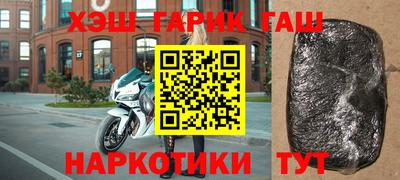 MDMA Premium VHQ Кинель