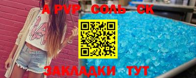 дмт Кимры