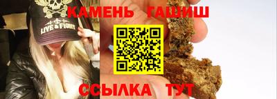мефедрон мука Кингисепп