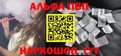 мефедрон мука Кингисепп
