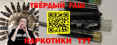мефедрон мука Кингисепп