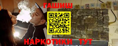 мефедрон мука Кингисепп