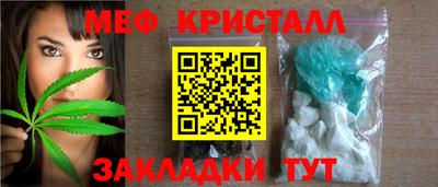 дмт Кимры