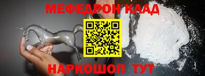 MDMA Premium VHQ Кинель