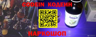 дмт Кимры