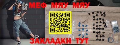 дмт Кимры